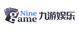 九游游戏旧版本-九游旧版本下载链接