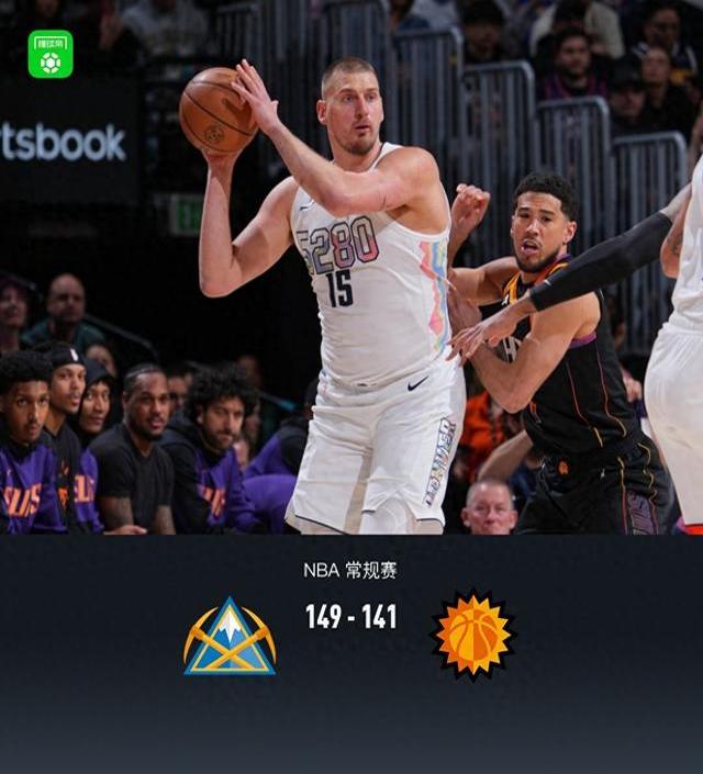 菲尼克斯太阳迎NBA常规赛关键赛,冲刺阶段战术微调,悬念犹存,更衣室氛围转暖的简单介绍 菲尼克斯太阳迎NBA常规赛关键赛,冲刺阶段战术微调,悬念犹存,更衣室氛围转暖的简单介绍