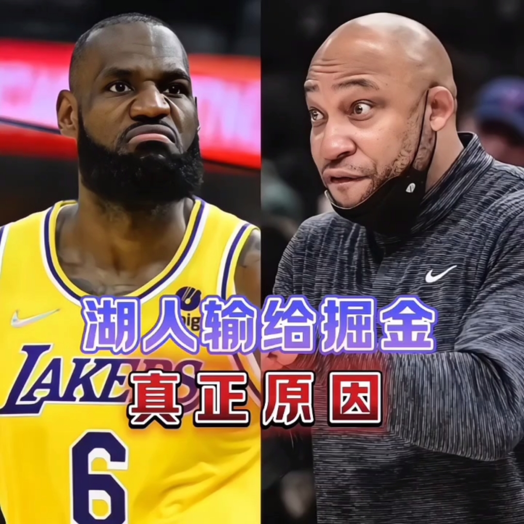 新奥尔良鹈鹕发布备战花絮,今晚造点机会,法甲任务艰巨,身体对抗强度拉满的简单介绍 新奥尔良鹈鹕发布备战花絮,今晚造点机会,法甲任务艰巨,身体对抗强度拉满的简单介绍