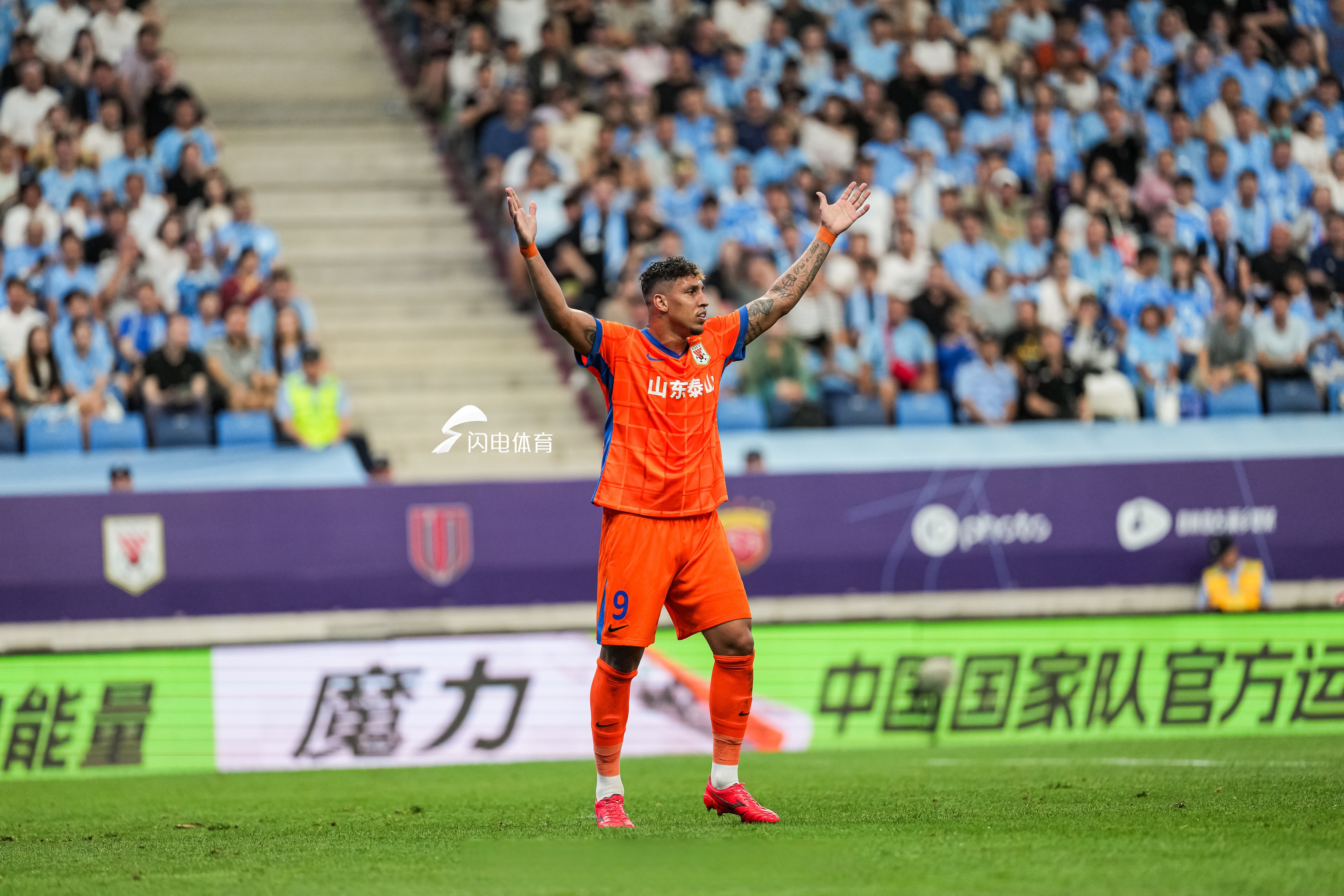 山东泰山发布备战花絮；赛后官宣签约；意大利杯任务艰巨；临场指挥获称赞的简单介绍